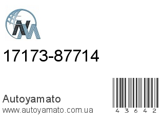 17173-87714 (NIPPON MOTORS)